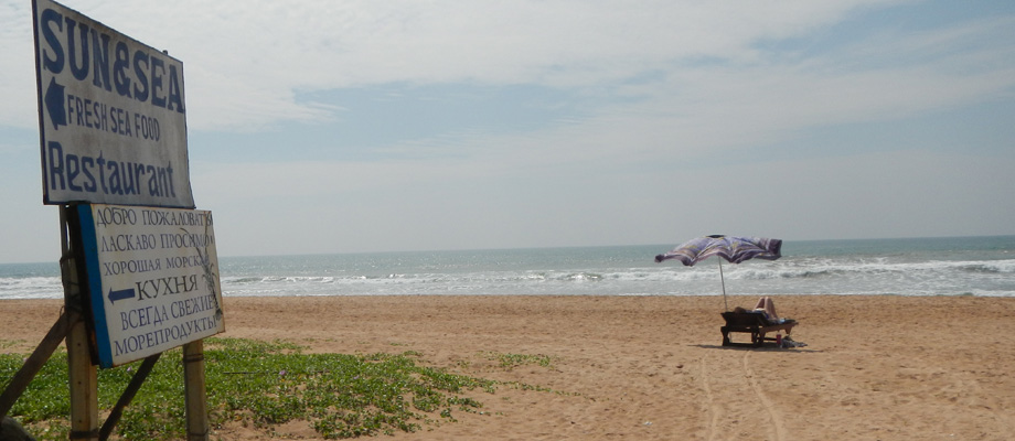 Sun and Sea, Zimmer, Gästehaus, Bungalows am Strand, Fischrestaurant, Bentota, Sri Lanka